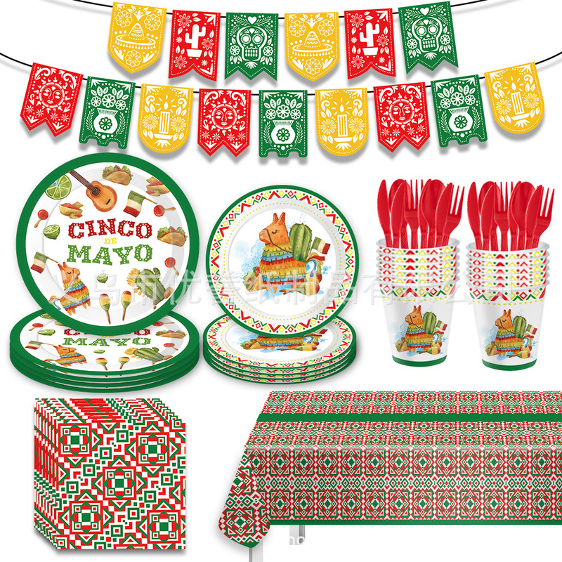 Carnival Theme Party Tableware Birthday Party suit Mexico Disposable Paper Plate Tissue Dinner Plate Tablecloth