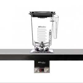 柏兰德破壁机825美国进口原装正品商用搅拌机大功率料理机豆浆机