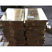 CDA836�a�����~�� C83800�~��C93200 ���K C94000�~���~�Ͻ��V�|