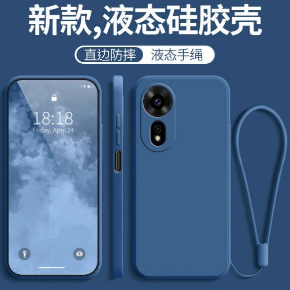 Suitable for Huawei Hinova12Se Mobile Phone Case New Hi All-Inclusive Anti-Fall Nova12Es Silicone Hinove Protection Suitable for Huawei Hinova12Se Mobile Phone Case New Hi All-Inclusive Anti-Fall Nova12Es Silicone Hinove Protection