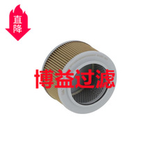 ����B222100000235��һSY190�ھ�C���͞Vо  SH 60034