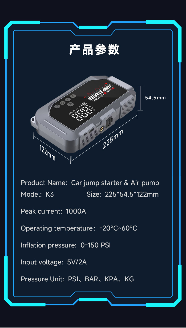 K3英文文详情图_28