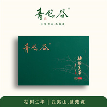 ���ƹ�&middot;��������50g/�С�ˮ��ϵ������ˮ�ɡ���Է��80����������