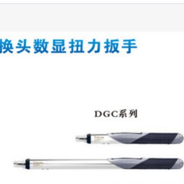 原装台湾Fanyaa泛亚可换头数显扭力扳手DGD-600 800 1000 1500AN