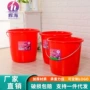 浴室加厚学生家用洗衣桶