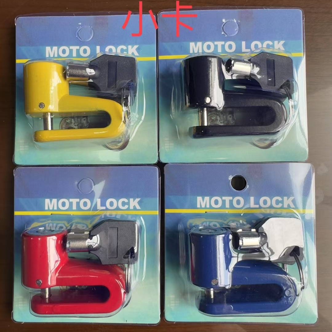 Candado de Disco para Bicicleta Plástico ABS con Alarma para Motocicleta