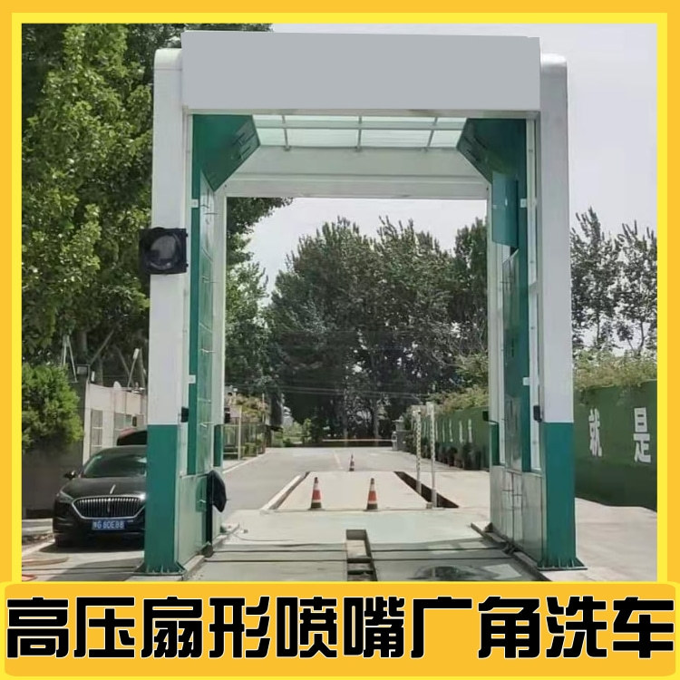 搅拌站洗车机 工程龙门洗车房厂家 工地封闭洗车设备 隆茂鑫晟