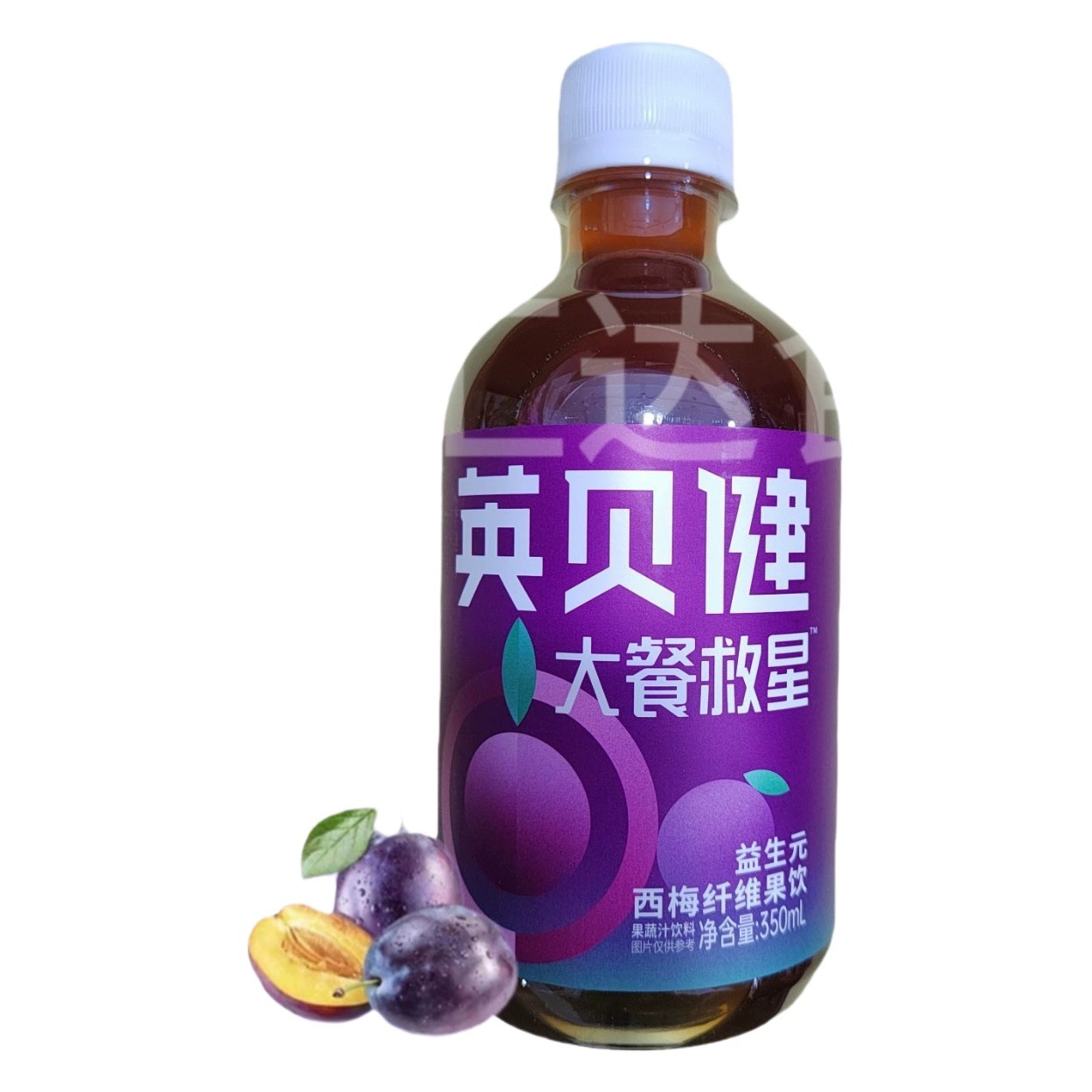 【Большая распродажа к школе】Сок из сливы Yingbei Jian, бутылочный, портативный, 350 мл, для перекуса