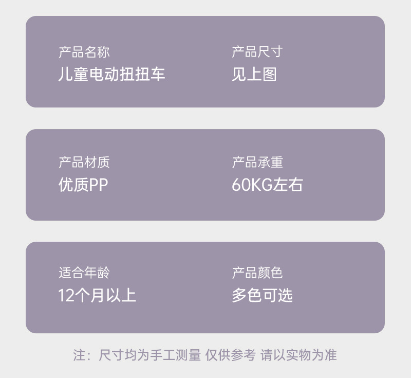 详情_33
