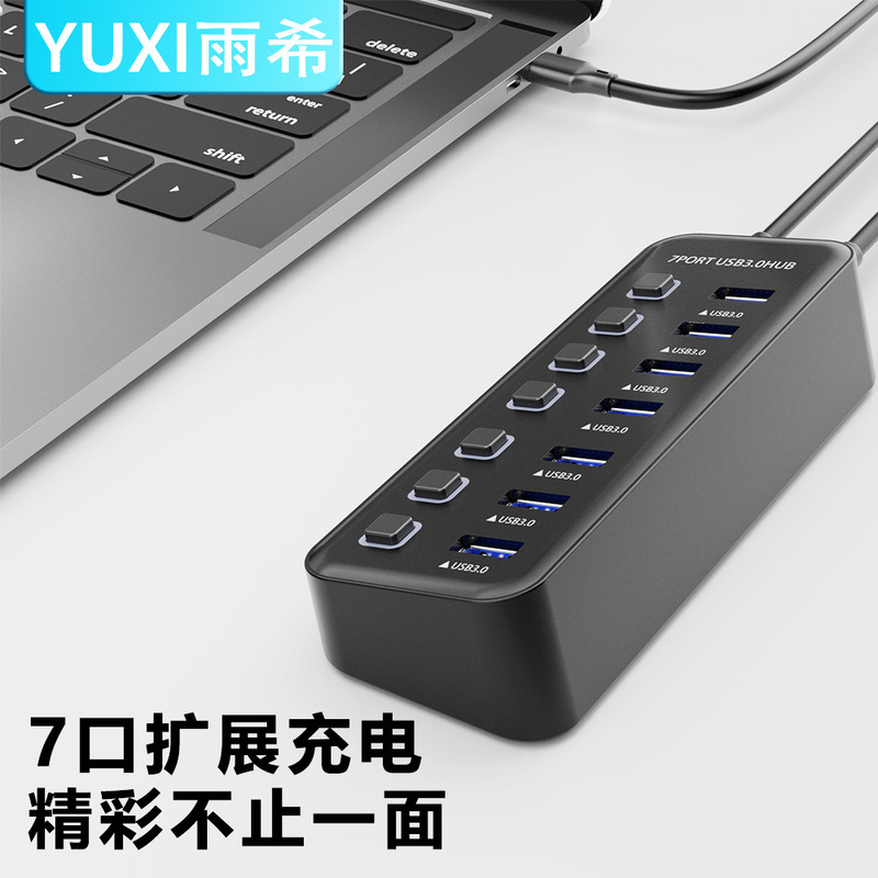 Cross-Border USB Hub 3.0 Hub 4-Port Splitter Computer Expander 7-Port Converter Multi-Port Splitter Cross-Border USB Hub 3.0 Hub 4-Port Splitter Computer Expander 7-Port Converter Multi-Port Splitter