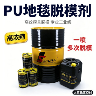 PU ��̺Óģ�� ��܇��̺  ���Óģ �͚������坍 M-AW671