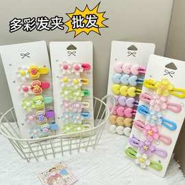 网红摆摊小商品发夹批发多彩花朵鸭嘴夹少女侧边夹碎发卡一元发饰