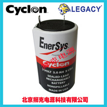 Cyclon��늳� ������ 0860-0004 2V4.5AH 400A�ɳ��늳�