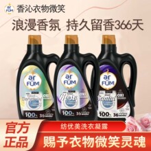 ������ϴ����¶��ܛ�B�o�־�����366���oɫ�����������\ȥ��