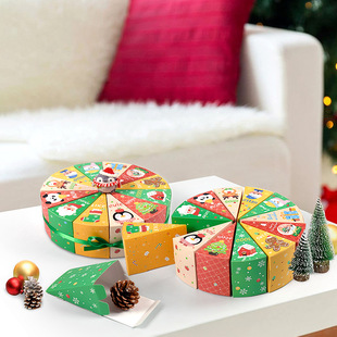 12 Christmas Gift Boxes Blind Box Christmas Countdown Calendar Party Gift Packaging Empty Box (12Pcs/Pack)