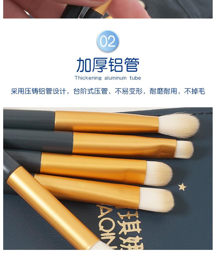 5-piece Star Motion eyeshadow brush set, soft bristle eye cover brush, smudging brush, eye makeup, nose shadow brush, makeup brush, eyeliner brush Item Picture