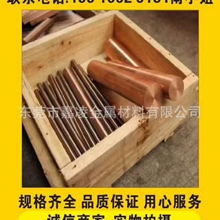 嘉凌供应SAPH310酸洗板高强度热轧酸洗汽车板冷轧高强板酸洗汽车