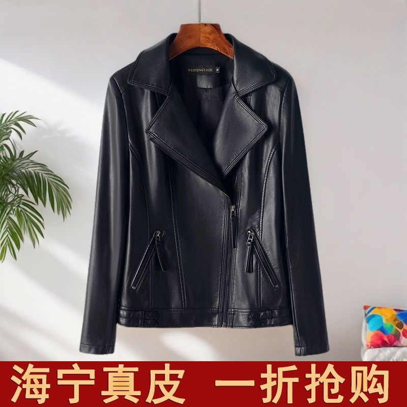 爆款海宁皮衣女短款韩版修身显瘦机车绵羊皮夹克洋气外套新款
