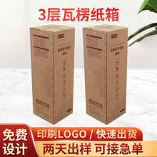 �S�ҹ�����ɫ����ӡˢ���b3�����㼈����f����ţƤ�в�ɫ����