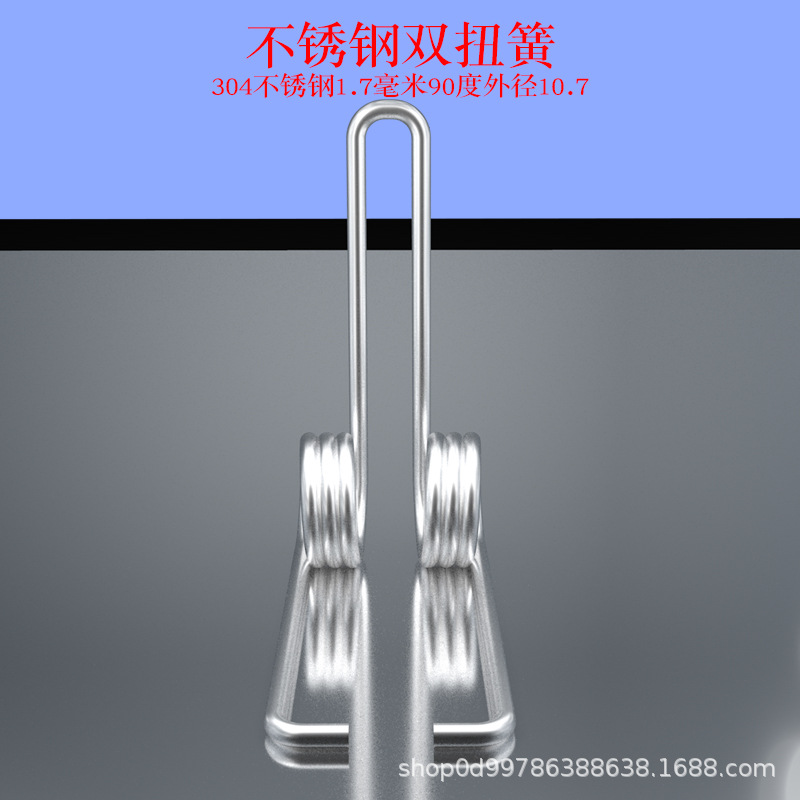 304不锈钢双扭簧黄线径1.7MM毫米6990180度扭力弹簧厂家现货制作