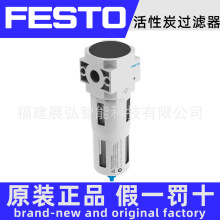 LFX-D-MIDI 532777 FESTO ����̿������ ȫϵ�п�ѯ��