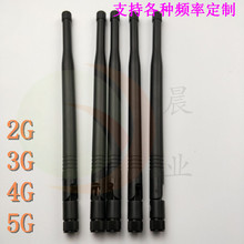 �����쾀2.4G�쾀4G�쾀5DBi�쾀WIFI�쾀·�����쾀�z���^�쾀