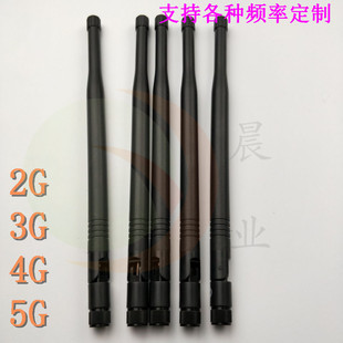 �����쾀2.4G�쾀4G�쾀5DBi�쾀WIFI�쾀·�����쾀�z���^�쾀