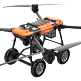 Land and Air Amphibious Uav Platform [Land and Air Amphibious, 30kg Payload]