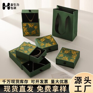 �F؛���l��G�����U����н�ָ������ռ{������ �Ʒ���b��