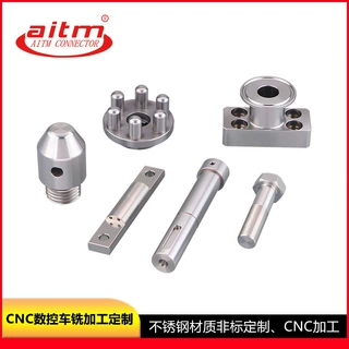 工厂定制 CNC数控车铣加工不锈钢精密零件轴杆自动车床机械连接件