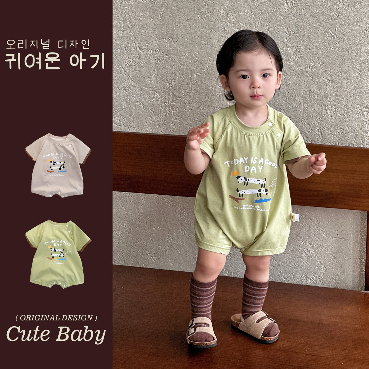 2025 verano nueva ropa recién nacido bebé dibujos animados manga corta delgada hebilla oculta mameluco bebé mono mameluco