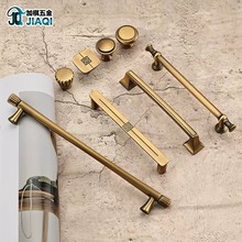 新中式法式古铜色锌合金衣柜橱柜抽屉柜床头柜柜门小拉手