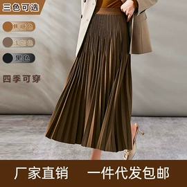 小西装;半身裙;女式毛呢外套