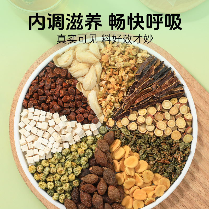 Luo Han Guo Pang Da Hai Pear Tea Blend 300g Herbal Fruit Tea for Throat Comfort quality and texture