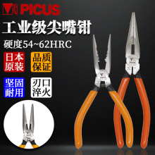 �ձ�PICUS��ľ�B�����QTLP-125��̼����M�ڹ��I���Q��MLP-150