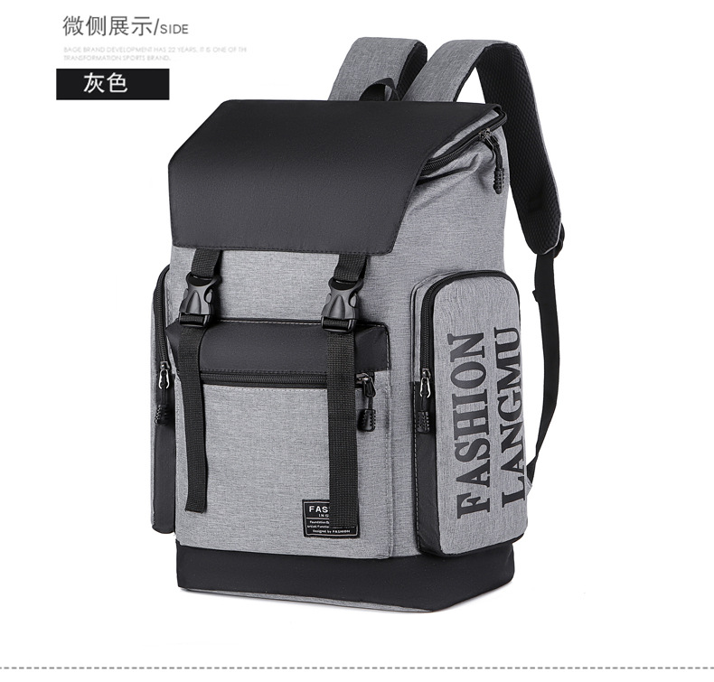 Wholesale of new fashionable, simple and large-capacity shoulder bags, business commuting and casual backpacks, nylon fabric computer backpacks undefined
