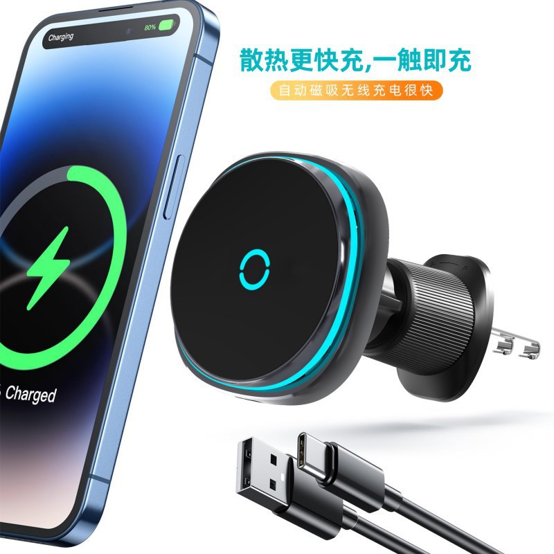 soporte de teléfono móvil de absorción magnética de automóvil soporte universal de salida de aire de automóvil cargador inalámbrico multifuncional soporte de teléfono móvil de manzana
