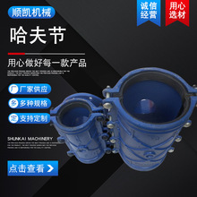 ���a���������R����ͨ��ī�T�F���mʽ��ˮ�ܵ�������l���m�B��