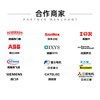 CM75RL-24NF CM100RL-24NF CM150RL-24NF IGBT инверторный модуль