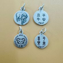 ���ּ��yʮ����Ф�A�ε������fС����헉�������־��t�K�y����