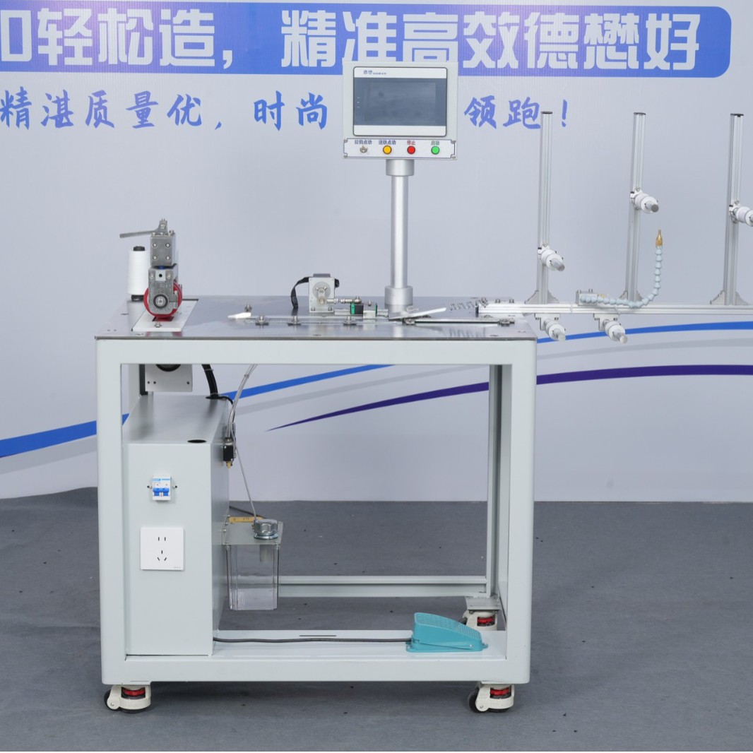 德懋自动穿扣勾机DM-ST-139内衣自动抓取背扣穿扣