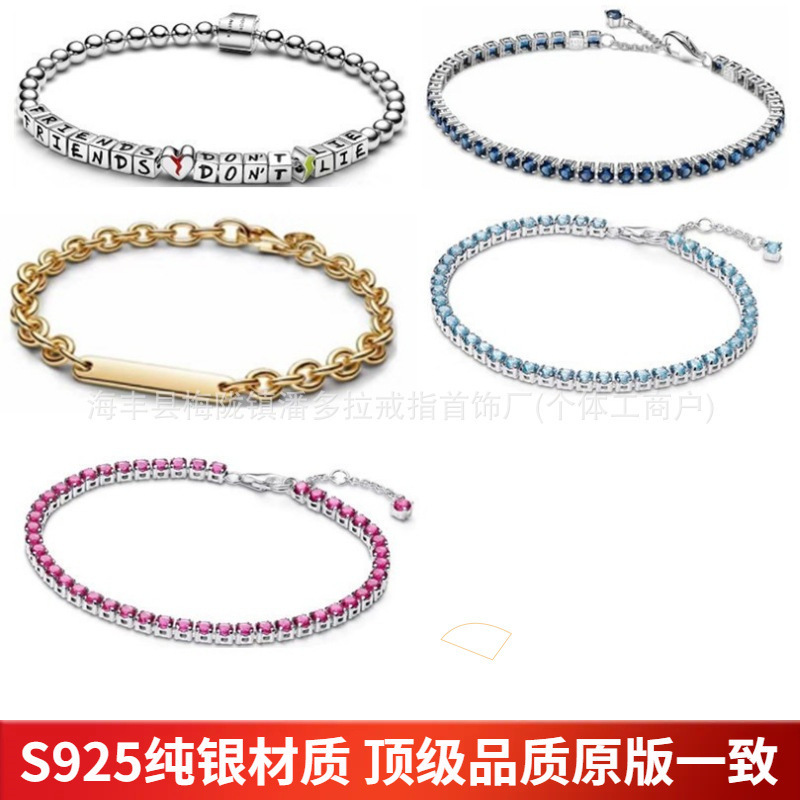 Panjia Dora 925 Sterling Silver New Bracelet Halloween Ot Buckle Bracelet Tennis Bracelet Shine Bracelet Panjia Dora 925 Sterling Silver New Bracelet Halloween Ot Buckle Bracelet Tennis Bracelet Shine Bracelet