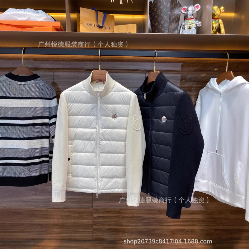 European Station Mk Stand Collar Wool Knit Patchwork Autumn/Winter Lightweight Short Slim Fit down Jacket Men's Fashion Coat