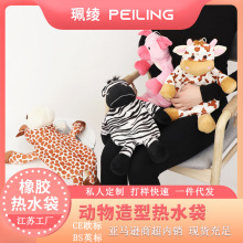 F؛lCEWzˮɐۄůˮͨůִ