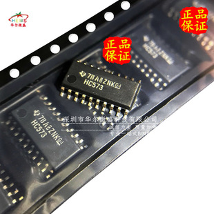 SN74HC573NSR HC573 ֻ��ȫ��ԭ�b �|�����C �NƬSOP20 5.2MM���w