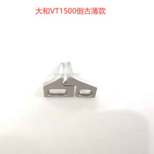 ���/�౾VT1500�X�p�C���ǵ���1500Ͳʽ����往��܇���ɵ��ɱ�