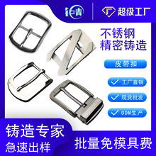 ǘ˶ƁDӼӹ304P䓾ܝTᘿ