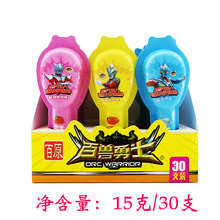 15�˰�ԭ�٫F��ʿ���糬�����Ұ������l��ݮ�������ζ�������l