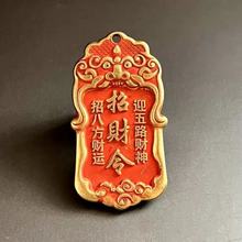 ���������]���¿��а˷�ؔ�\ӭ��·ؔ��耳׿���ؔʮ����ФС���