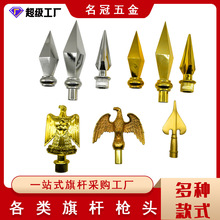 ���h�Y����U���^�b����^���� 20cm/30cm�X�Ͻ��̖����S�����l